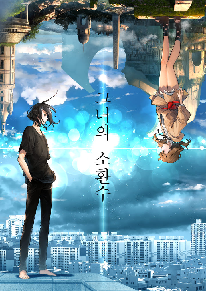 Her-Summon-Manhwa