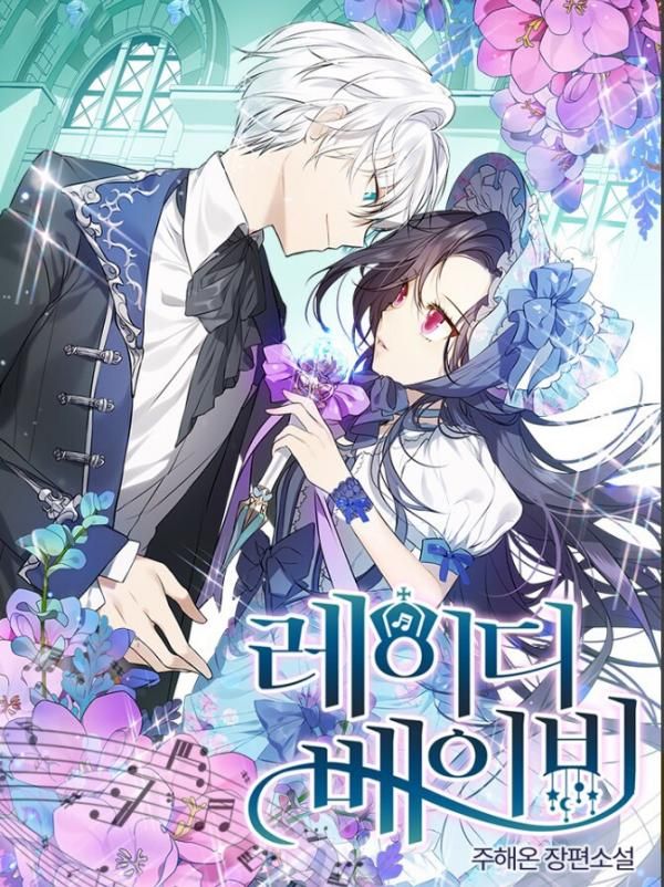 Lady-Baby-Manhwa