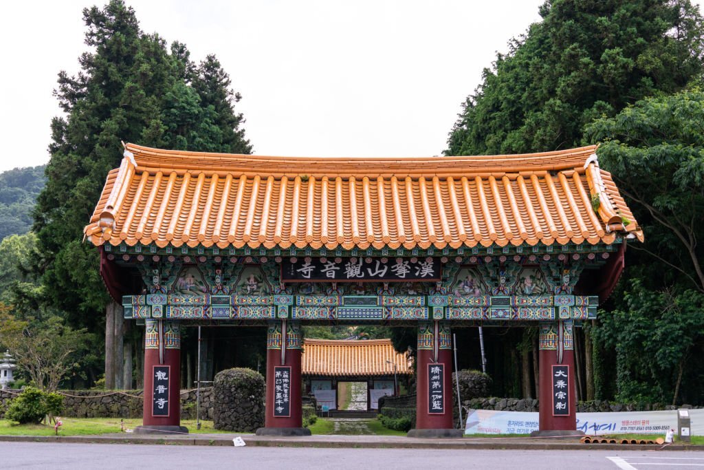 Gwaneumsa-Temple-Jeju