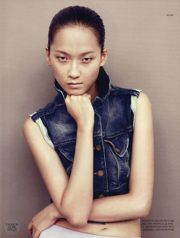 Park-Hyerim-Model