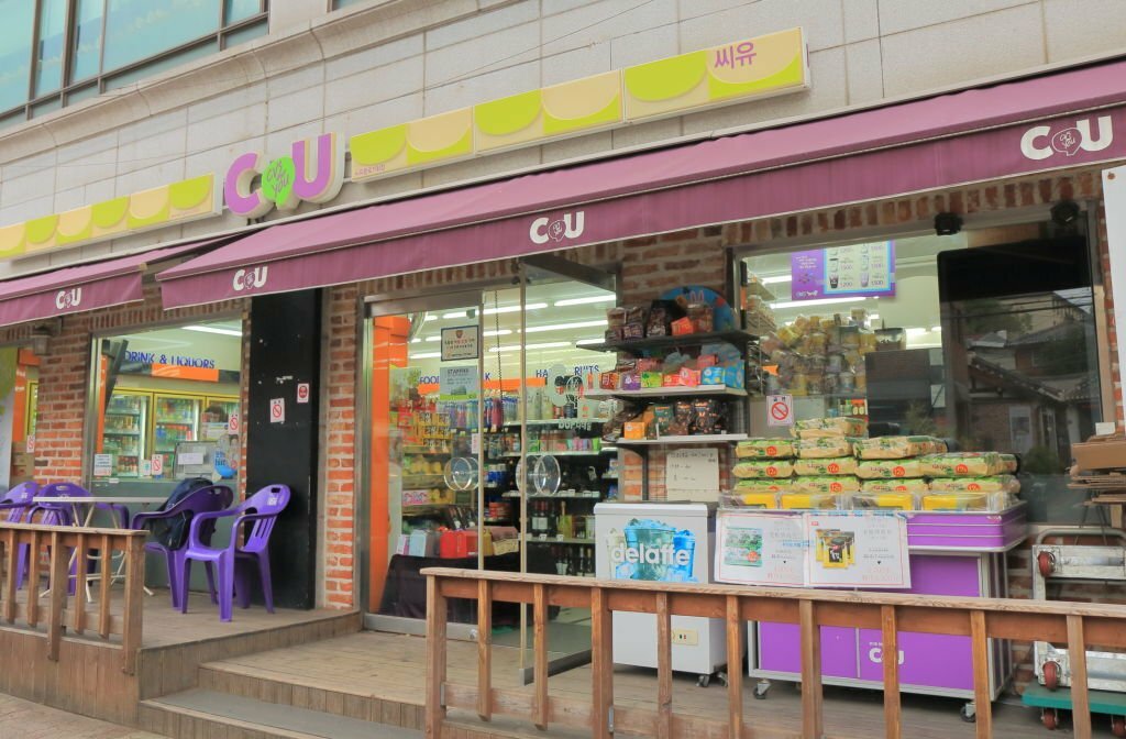 CU-Korea-Convenience-Store-Outside