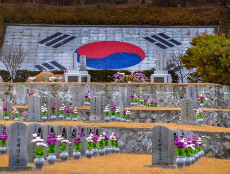 Korean Funeral Customs Etiquette Traditions