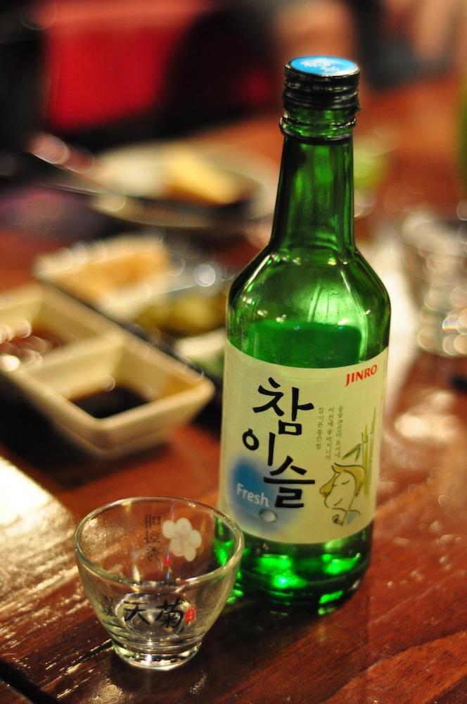 Soju Bottle Glass