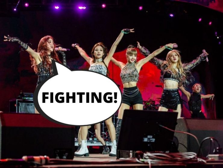 Why Koreans Say Fighting Hangul