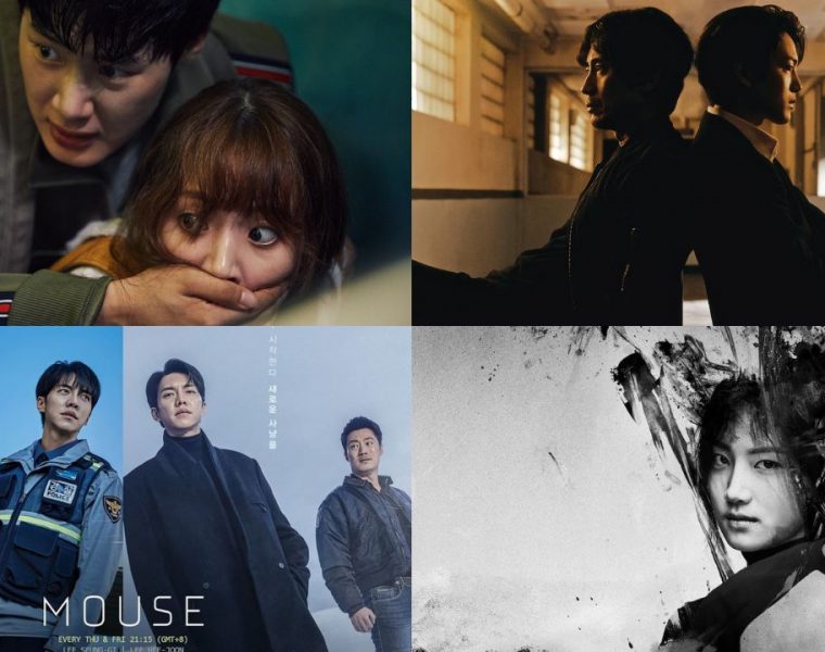 Best Korean Thriller Dramas