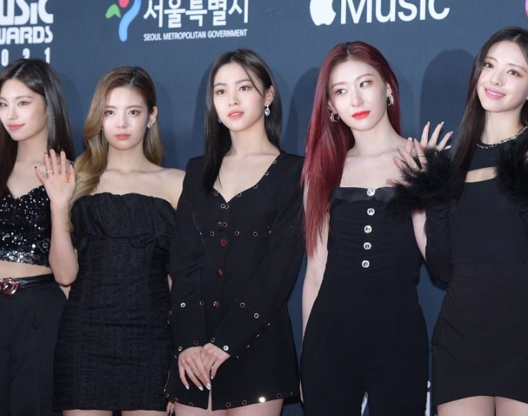 ITZY Ideal Type Of Men