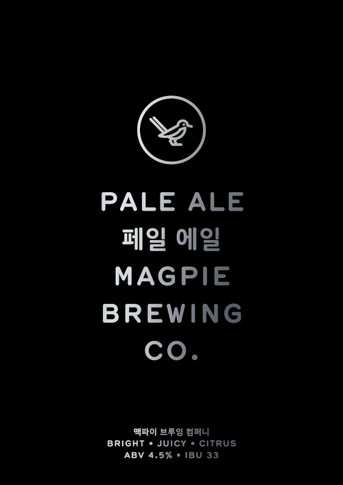 Magpie Pale Ale