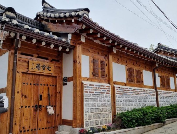 Best Things To Do In Seochon Hanok Village 1.jpg