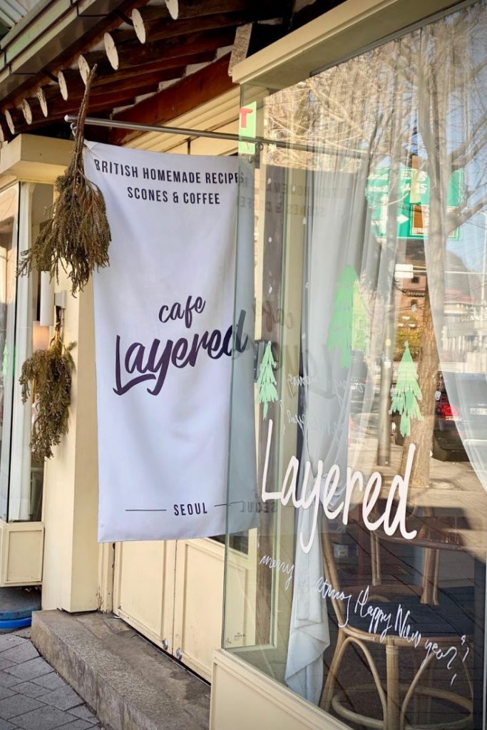 Cafe Layered Bukchon Bakery