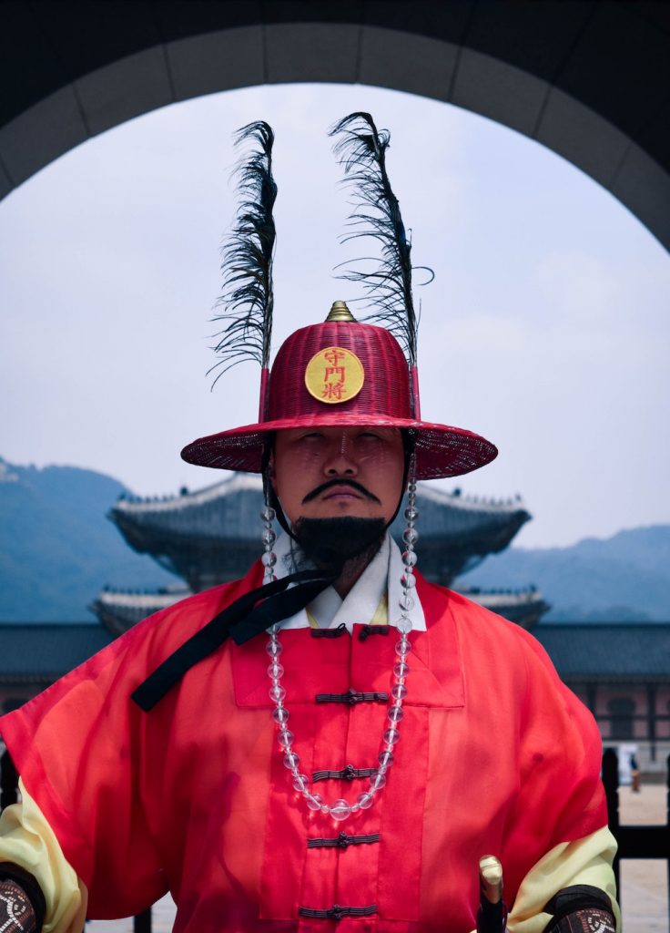 Gyeongbokgung Palace Korean Royal Guard 1