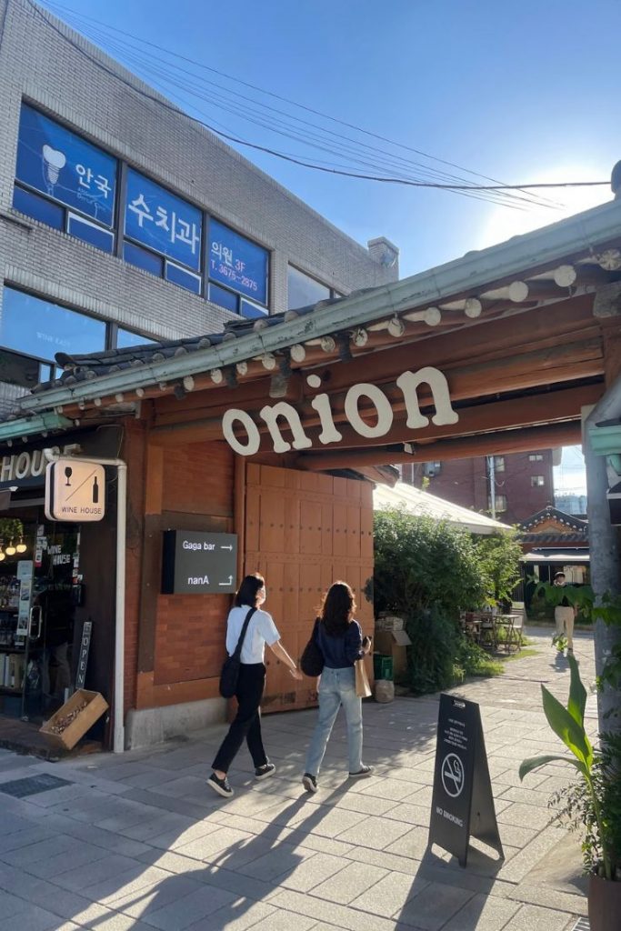 Onion Cafe 1