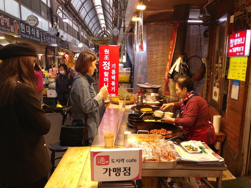 Tongin Market Seochon 1