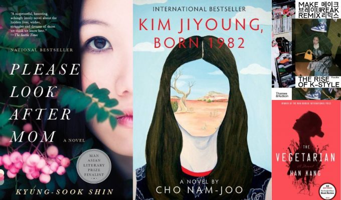 Best Books About Korea