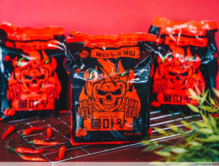 Spiciest Korean Ramen