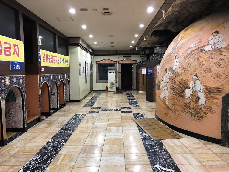 Jjimjilbang The Ultimate Guide To Korean Bathhouse