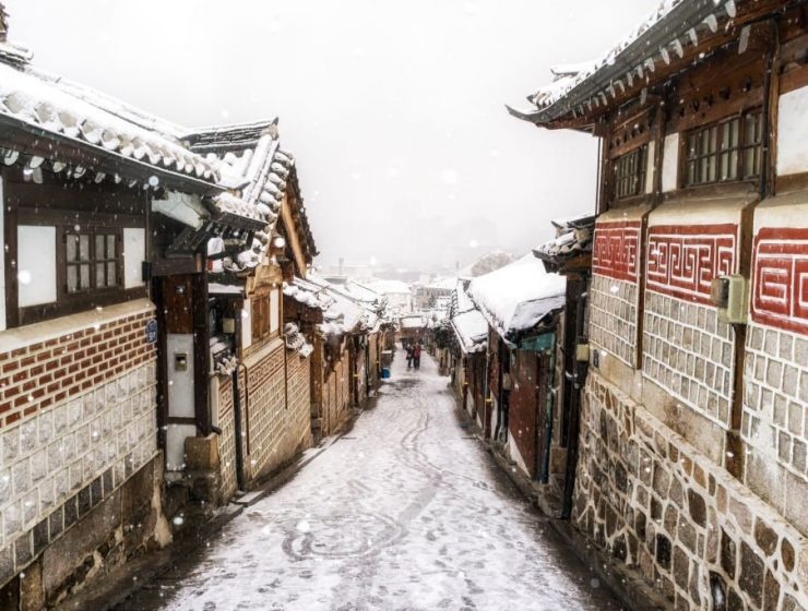 Things To Do In Korea In Winter