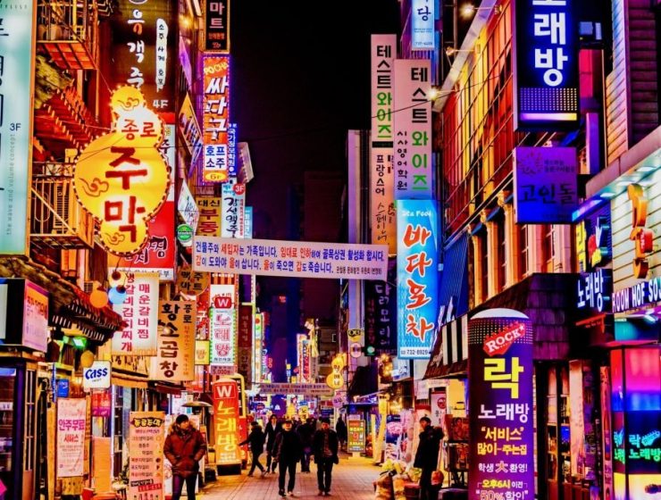 Coolest Most Photogenic Streets In Seoul