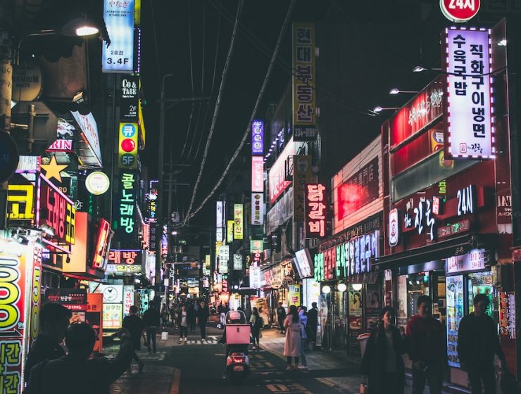 Korea Travel Blog Guide Tips